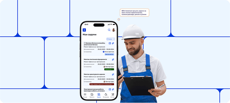main_mobile_banner